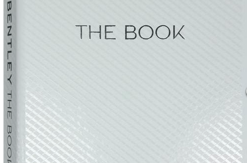 Bentley: The Book 12 Screen shot 2013 09 16 at 11.18.56 AM Bentley: The Book - EAT LOVE SAVOR International Luxury Lifestyle Magazine