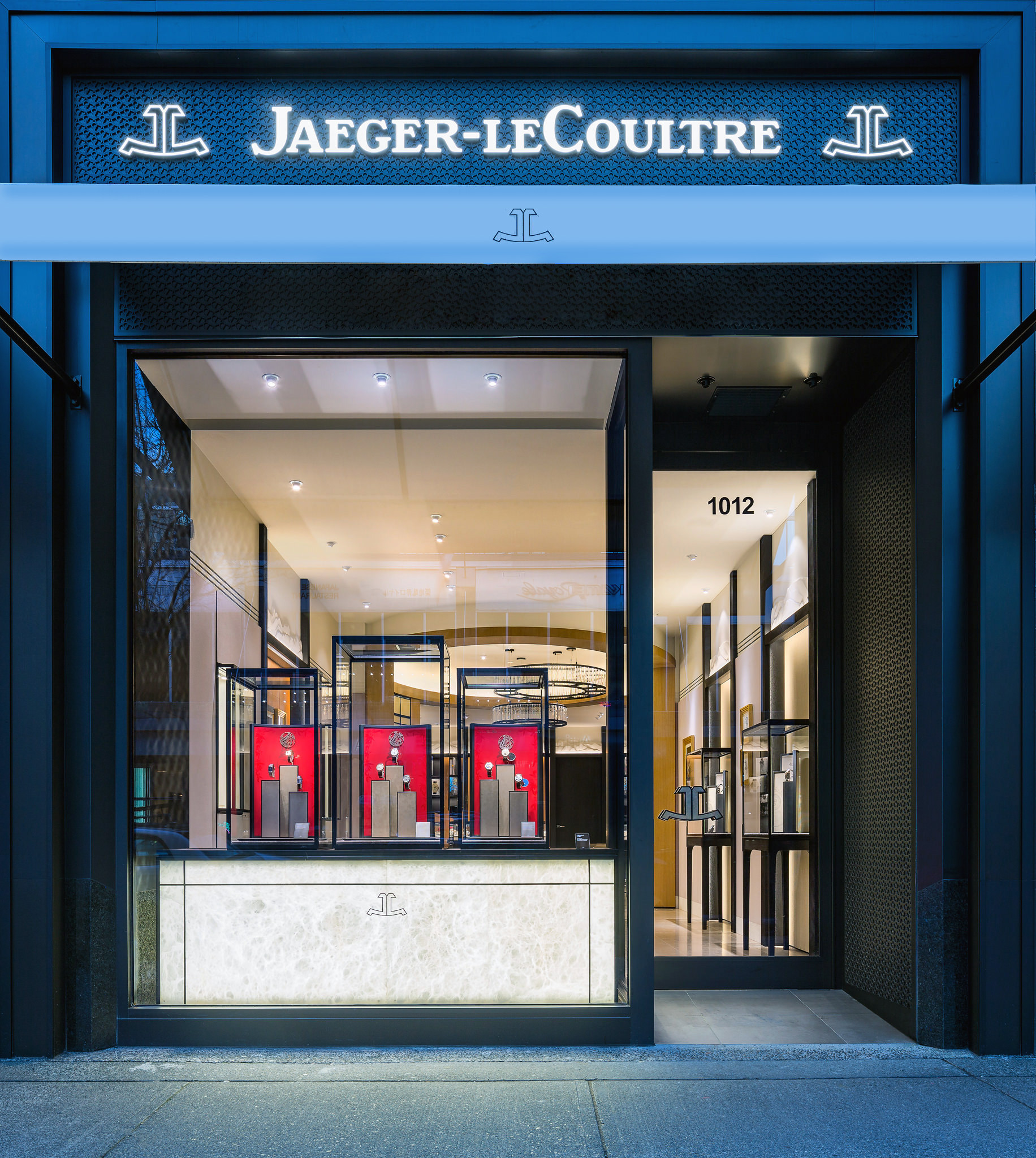 Jaeger-LeCoultre Boutique in Vancouver - Front - EAT LOVE SAVOR luxury lifestyle magazine