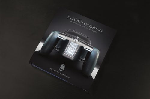 Kensington Palace, London: A Legacy of Luxury Book Launch 15 RREC9 front cover1 Kensington Palace, London: A Legacy of Luxury Book Launch - EAT LOVE SAVOR International Luxury Lifestyle Magazine