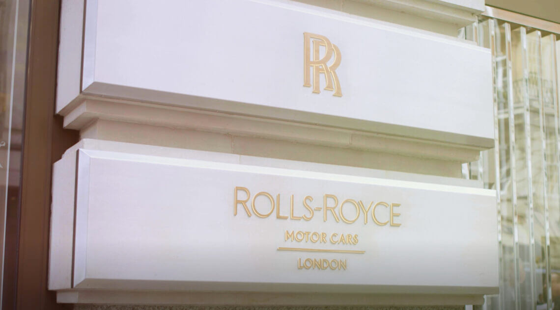 Inside The New World Of Luxury: Rolls-Royce Presents First Film Of New Showroom Visual Identity 2 rolls royce new identity showroom london Inside The New World Of Luxury: Rolls-Royce Presents First Film Of New Showroom Visual Identity - EAT LOVE SAVOR International Luxury Lifestyle Magazine